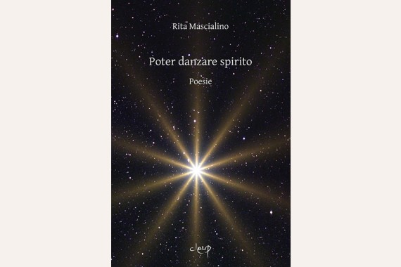 Silloge poetica “Poter danzare spirito”<br/><span style=
